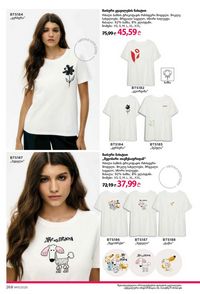 фаберлик 11 2026 каталог Грузия страница 267