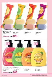 фаберлик 12 2026 каталог Грузия страница 161