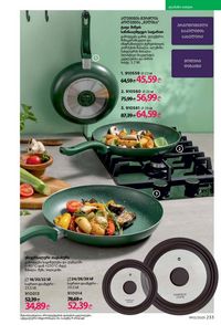 фаберлик 12 2026 каталог Грузия страница 232